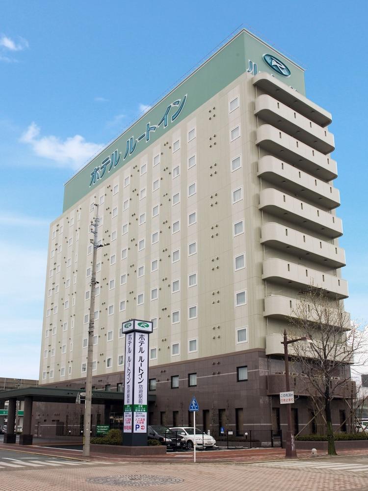 Hotel Route-Inn Hofu Ekimae Εξωτερικό φωτογραφία